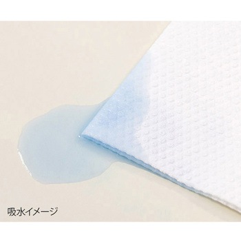 キャッチワイプ 高吸収エンボスワイパー 50枚入 アズワン