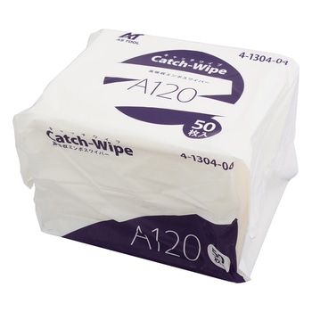 キャッチワイプ 高吸収エンボスワイパー 50枚入 アズワン