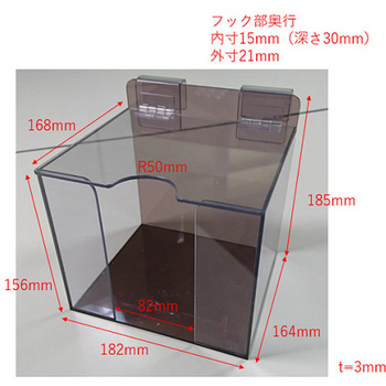 キャッチワイプ用ディスペンスケース CW-DPシリーズ アズワン