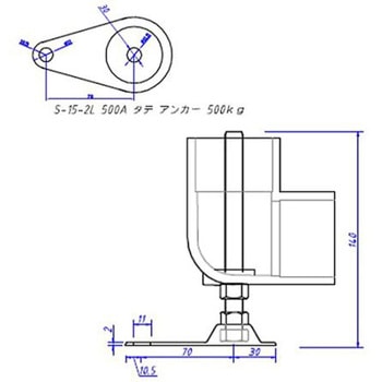 単管用水平調整金具(L型)48.6mm EA948TFシリーズ エスコ