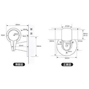 木製手すり(蓄光グリップ) EA951ELシリーズ エスコ