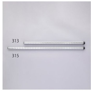 メタルラックポール(4本) EA976AJシリーズ - エスコ