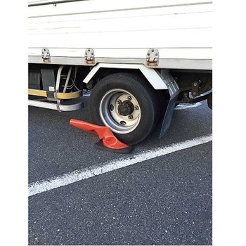カットコーン 赤 5本 360x360x700mm EA983FTシリーズ エスコ