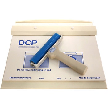 DCH-6S PACK �n���h���[���[�z���_�[�p�b�N PACK2 DCH�V���[�Y �I�T�_�R�[�|���[�V����[�N���[�����[���p�i] 69487647