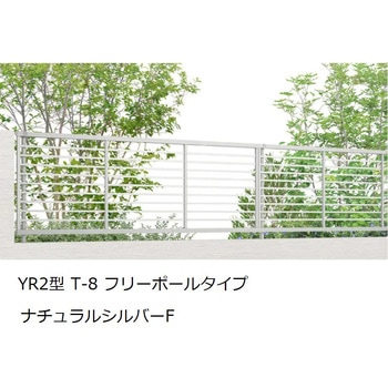 8BGB02PW �t�F���XAB YR2�^ �{�� TOEX(LIXIL) 69490745