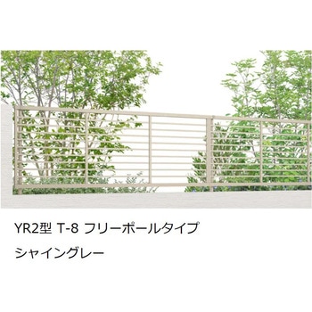 8BGB01SC �t�F���XAB YR2�^ �{�� TOEX(LIXIL) 69490639