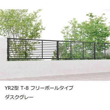 8BGB03HG �t�F���XAB YR2�^ �{�� TOEX(LIXIL) 69491041