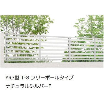 8BGC03PW �t�F���XAB YR3�^ �{�� TOEX(LIXIL) 69491348