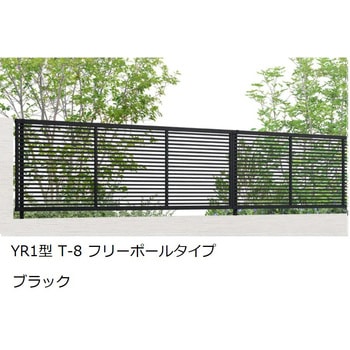 8BGA01BK �t�F���XAB YR1�^ �{�� TOEX(LIXIL) 69491181