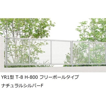 8BGA03PW �t�F���XAB YR1�^ �{�� TOEX(LIXIL) 69491725