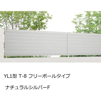 8BGP04PW �t�F���XAB YL1�^ �{�� TOEX(LIXIL) 69491881