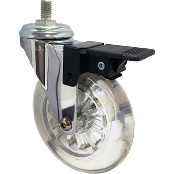 EMMA-TS-100 �f�U�C���N���A�L���X�^�[�uEmma�v SAMSONG �E���^���ԗ� ���e�׏d74.5daN �ԗ֌a100mm��t��128mm  EMMA-TS-100 69494522