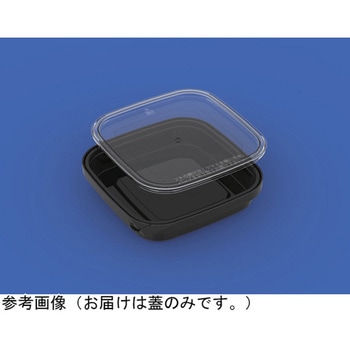 サンケースK100-2 500個入 三甲(サンコー)