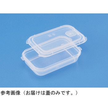 サンケースK280 200個入 三甲(サンコー)