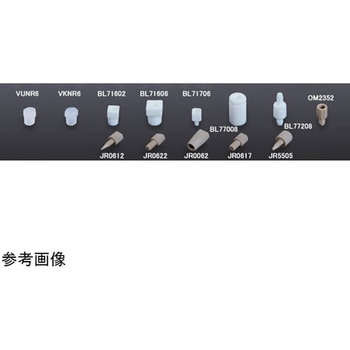 ネジ規格変換用カップリング 1/4-28UNFメス(9mm) BOHLENDER