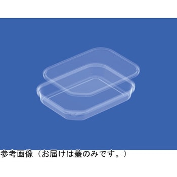 サンケース K300-4 透明 300個入 サンコー(三甲)