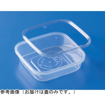サンケース 透明 300個入 三甲(サンコー)