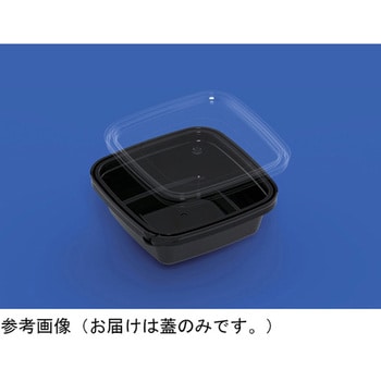 サンケース 600個入 三甲(サンコー)
