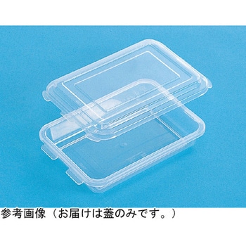 サンケース K420 透明 360個入 サンコー(三甲)