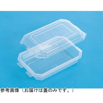 サンケース K580 透明 200個入 三甲(サンコー)