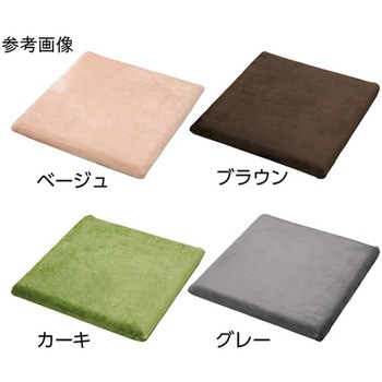 もちとろん シートクッション 40×40×4cm 98124シリーズ ケアファッション