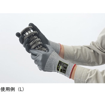 DURACoil 576 NO576シリーズ ショーワグローブ