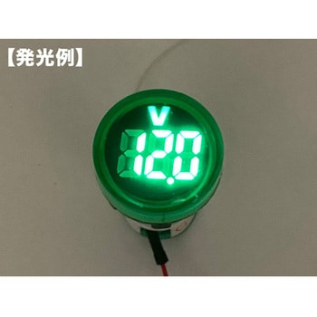 DC4-100V LEDデジタル電圧計 FXB16-22シリーズ アズワン