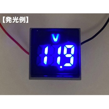 DC4-100V LEDデジタル電圧計 FXB16-22シリーズ アズワン