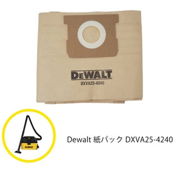 乾湿両用バキュームクリーナーDXV15TJ用オプション品 DEWALT(デウォルト)