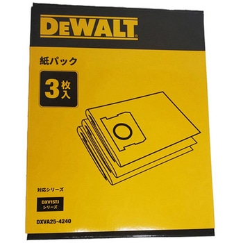 乾湿両用バキュームクリーナーDXV15TJ用オプション品 DEWALT(デウォルト)