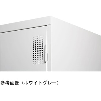 TLKスタンダードロッカー 4人用 TLKシリーズ アズワン
