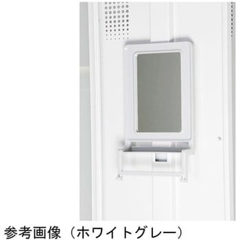 TLKスタンダードロッカー 4人用 TLKシリーズ アズワン