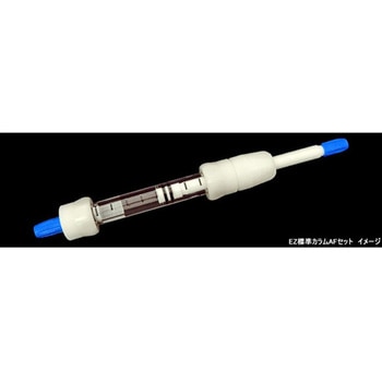 Φ6.6mmEZ標準カラムコンプリート可変長固定長セット Omnifit