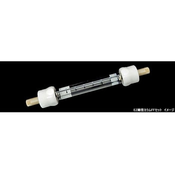 Φ5mmEZ細径カラムコンプリート両端固定長セット Omnifit
