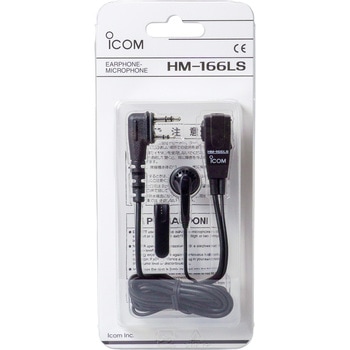 小型イヤホンマイクロホン ICOM(アイコム)