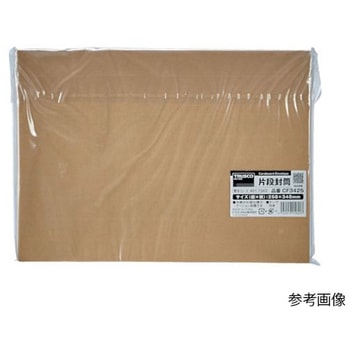 片段封筒 幅368x高さ348+折り返し50mm CF3634シリーズ TRUSCO