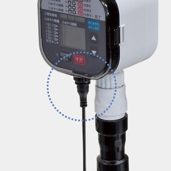 雨センサー タカギ
