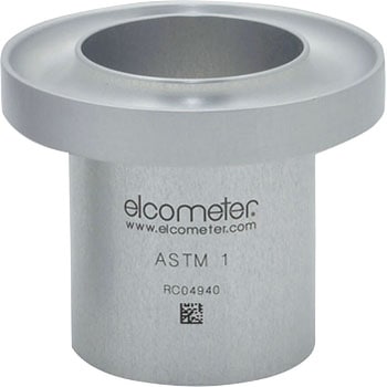フローカップ DINカップ2 elcometer