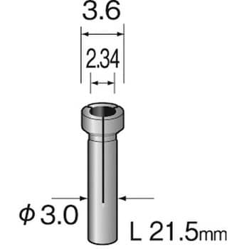 PA2001 スリーブコレット ミニター 軸径3.00mm全長21.5mm 1個 PA2001