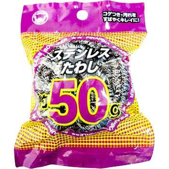 PKステンレスたわし - ボンスター
