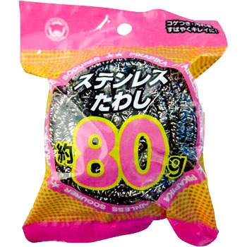 PKステンレスたわし - ボンスター