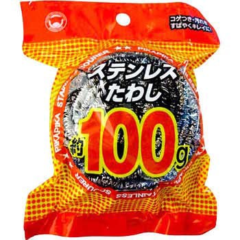 PKステンレスたわし - ボンスター