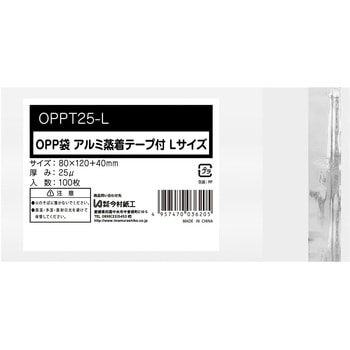OPPT25-L OPP�܃V�[������ 0.025mm�� 100���� �����F �������H 69507396