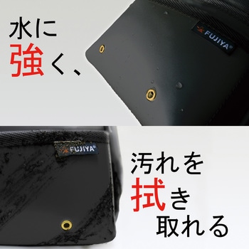 腰袋スタンダード フジ矢
