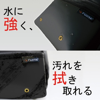 腰袋スタンダード フジ矢
