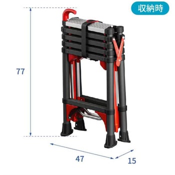 ALT-SSK06 コンパクト伸縮専用脚立 1台 アルミス 【通販モノタロウ】