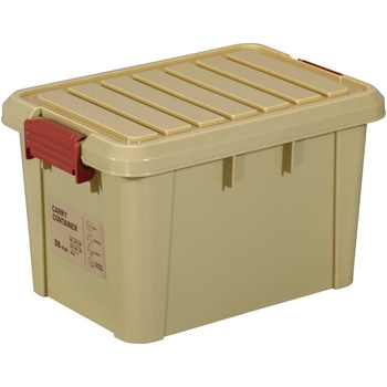 CC-402 キャリーコンテナ グリーンパル 69509277