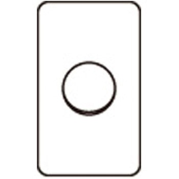 HBP-804U(PW:8611) エレガンスプレート 神保電器 69512506