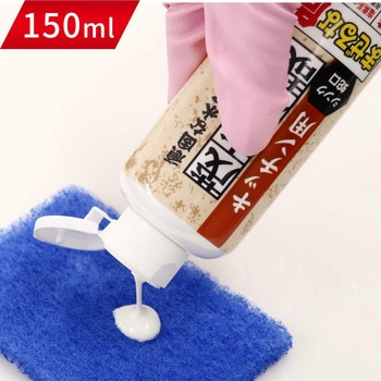 茂木和哉 キッチン用 茂木和哉