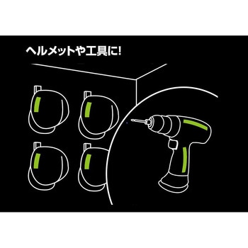 蓄光テープ 高輝度 JIS-JC相当 屋内・屋外兼用 モノタロウ